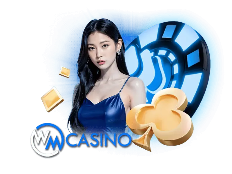 สาธุ168-wmcasino